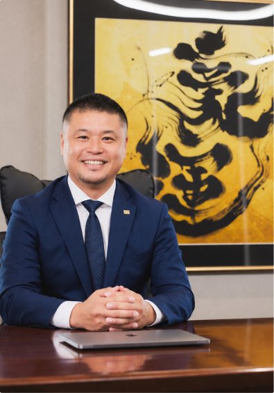 森下 和哉