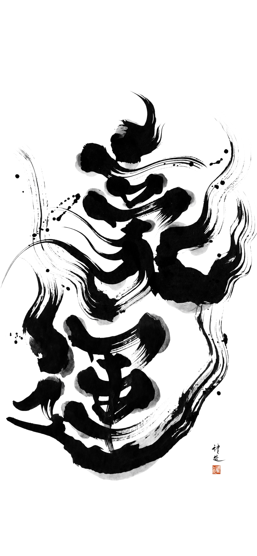 豪運グループ